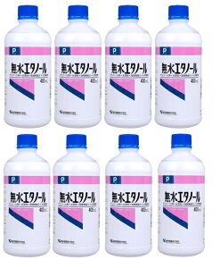 y×8{Zbgzh G^m[P 400ml ɂɂn閳G^m[ PG[(4987286418629 )