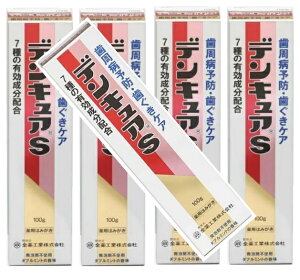 y×5{ZbgzSH fLAS 100g 򕔊Oi p݂͂