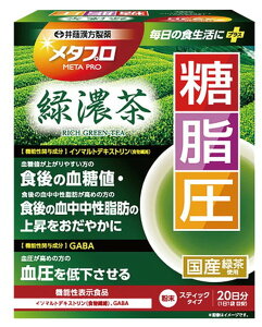 yEB^[Z[z䓡 ^v ΔZ EE 4g×20 XeBbN^Cv @\\Hi