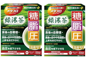 y×2Zbgz䓡 ^v ΔZ EE 4g×20 XeBbN^Cv @\\Hi