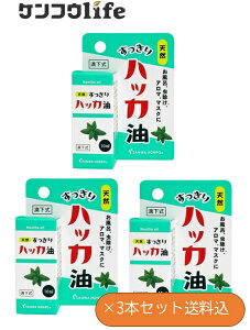 y×3{Zbg[֑zOaʏ SANWA HONPO  nbJ 10mL H ͂ A}  C | }XN AEghA VRanbJ100%SSŒ悯LRۂ