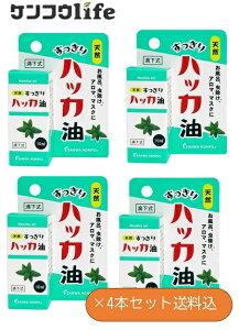 y×4{Zbg[֑zOaʏ SANWA HONPO  nbJ 10mL H ͂ A}  C | }XN AEghA VRanbJ100%SSŒ悯LRۂ