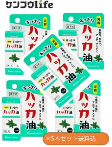 y×5{Zbg[֑zOaʏ SANWA HONPO  nbJ 10mL H ͂ A}  C | }XN AEghA VRanbJ100%SSŒ悯LRۂ