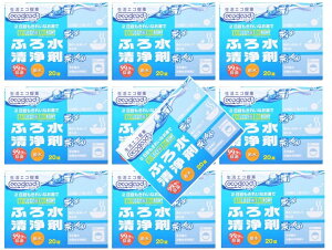 y×10ZbgzP~J GRObh ӂ됅 3g*20@1邾łʂ߂EjIČƂȂGۂ̑B}Ȃčēł̂Őߐł܂(45603098501