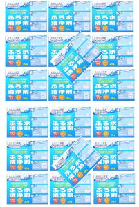 y×20ZbgzP~J GRObh ӂ됅 3g*20@1邾łʂ߂EjIČƂȂGۂ̑B}Ȃčēł̂Őߐł܂(45603098501