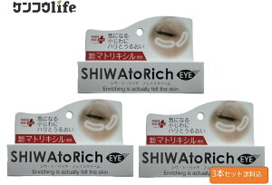 y×3 z܂zHADARIKI VEgEb` tFCXN[ 20g