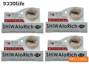 y×4 z܂zHADARIKI VEgEb` tFCXN[ 20g