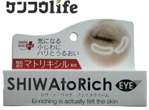 HADARIKI VEgEb` tFCXN[ 20g