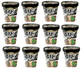 【送料込・まとめ買い×12個セット】医食同源ドットコム 即席春雨 酸辣湯 スーラータン 76g (春雨50g)