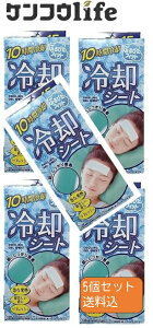 y×5ZbgzHhbgR pV[g 15 (3×5)@}ȔMAX|[cQꂵɁB10ԗpB(4562355182986)