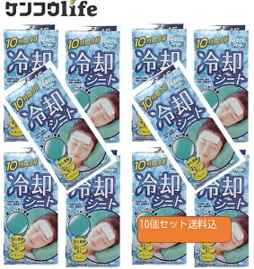 y×10ZbgzHhbgR pV[g 15 (3×5)@}ȔMAX|[cQꂵɁB10ԗpB(4562355182986)