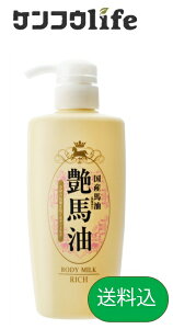 yzVGC n {fB~Nb` 500mL@̊h^܂ Yn {fB~N(4571128832935)