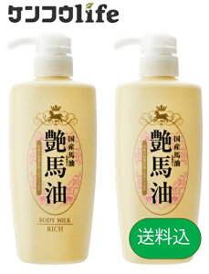 y×2{ZbgzVGC n {fB~Nb` 500mL@̊h^܂ Yn {fB~N(4571128832935)