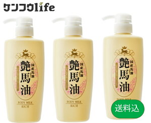 y×3{ZbgzVGC n {fB~Nb` 500mL@̊h^܂ Yn {fB~N(4571128832935)