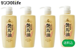 y×4{ZbgzVGC n {fB~Nb` 500mL@̊h^܂ Yn {fB~N(4571128832935)