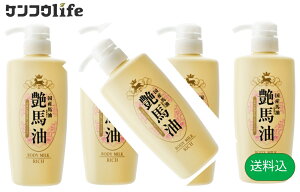 y×5{ZbgzVGC n {fB~Nb` 500mL@̊h^܂ Yn {fB~N(4571128832935)