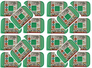 y×2×20pbNzK'sC^[iVi tbVۑe M 750ml@t^̒Ă薧@Hiۑ(4580580530150)