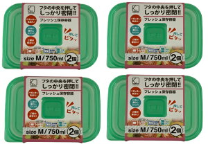 y×2×4pbNzK'sC^[iVi tbVۑe M 750ml@t^̒Ă薧@Hiۑ(4580580530150)