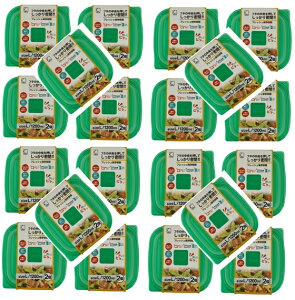 y×2×20ZbgzK'sC^[iVi tbVۑe L 1200ml@t^̒Ă薧@Hiۑ(4580580530167)