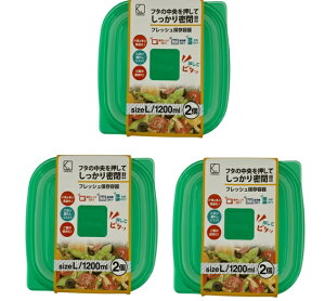 y×2×3ZbgzK'sC^[iVi tbVۑe L 1200ml@t^̒Ă薧@Hiۑ(4580580530167)