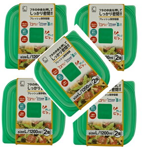 y×2×5ZbgzK'sC^[iVi tbVۑe L 1200ml@t^̒Ă薧@Hiۑ(4580580530167)