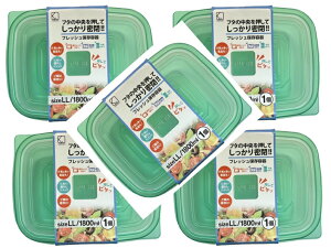 y×5ZbgzK'sC^[iVi tbVۑe LL 1800ml@t^̒Ă薧@Hiۑ(4580580530266)