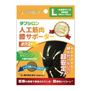 yz܂z^ibN ^tV lHؓGT|[^[ lNXg ubN L GT|[^[ 1@ߕtȂ̂ɒ!@bVHŃȂ! T|[^[(4589720790836)