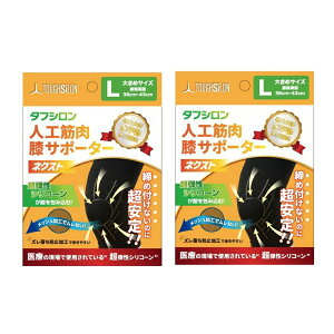 y×2 z܂z^ibN ^tV lHؓGT|[^[ lNXg ubN L GT|[^[ ߕtȂ̂ɒ!@bVHŃȂ! T|[^[(4589720790836)