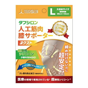 yz܂z^ibN ^tV lHؓGT|[^[ lNXg x[W L GT|[^[ ߕtȂ̂ɒ!@bVHŃȂ! T|[^[(4589720791253)