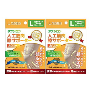 y×2 z܂z^ibN ^tV lHؓGT|[^[ lNXg x[W L GT|[^[ ߕtȂ̂ɒ!@bVHŃȂ! T|[^[(4589720791253)