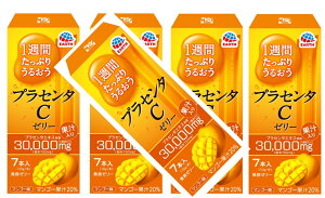 y×5ZbgzA[X 1TԂՂ肤邨 vZ^C [[ }S[ 7{(4901080661111)