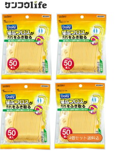 y×4Zbg[֑zGrX f^tX fC[ LtX 50{(ԃuV)LtXӂB(4901221025512)