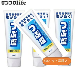 y×4{Zbgzԉ ԉpn~KL X^fBO`[u 180g@ (򕔊Oi)(4901301026743)