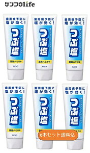 y×6{Zbgzԉ ԉpn~KL X^fBO`[u 180g@ (򕔊Oi)(4901301026743)