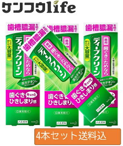 y×4{ZbgzԉfB[vN[ pn~KL ^REL\h 160g [򕔊Oi](4901301284068)