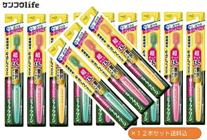 y×12{Zbg[֑zԉ fB[vN[ PAnuV v~A RpNg ӂ @ア͂ł₷߃nh F͑Iׂ܂