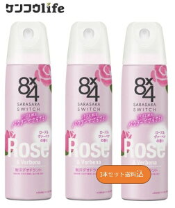 y×3{Zbgzԉ 8x4 GCgtH[ pE_[Xv[ K[[A} 150g@Xv[(򕔊Oi)(4901301333803)