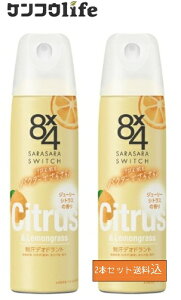 y×2{Zbgzԉ 8x4 GCgtH[ pE_[Xv[ W[V[VgX 150g@Xv[ /򕔊Oi(4901301333841)