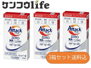 y×3Zbgzԉ A^bNZERO pbN 10g×7ܓ @sɕ֗(4901301365422)