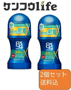 y×2 z܂zԉ 8x4 Z[I fB[vVgX 60mL 򕔊Oi fIhg [I^Cv fIhg jp YRX eh~ L (490130139188