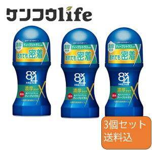 y×3 z܂zԉ 8x4 Z[I fB[vVgX 60mL 򕔊Oi fIhg [I^Cv fIhg jp YRX eh~ L (490130139188