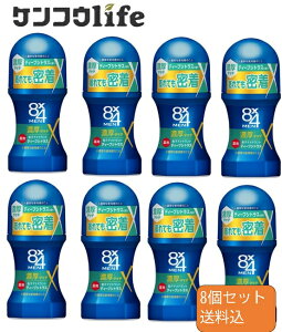 y×8 z܂zԉ 8x4 Z[I fB[vVgX 60mL 򕔊Oi fIhg [I^Cv fIhg jp YRX eh~ L (490130139188
