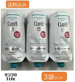 【×3袋セット送料込】花王 キュレル バスタイム モイストバリアクリーム 310g つめかえ 保湿クリーム 濡れた肌用 湯あがり乾燥する前に セラミド 保湿 消炎剤配合 バリアクリーム 医薬部外品(4901301405364 )