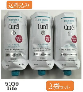 y×3܃Zbgzԉ L oX^C CXgoAN[ 310g ߂ ێN[ Gꂽp 芣O Z~h ێ ܔz oAN[ 򕔊O