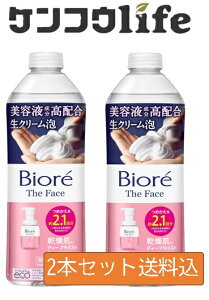 y×2 z܂zԉ rI UtFCX fB[vCXg ߂p 340mL A痿 CɂȂ锧ɁA邨f Ae͒AŔɐGꂸɂ炸􂦂 肪