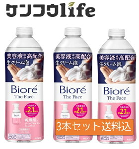 y×3{Zbgzԉ rI UtFCX fB[vCXg ߂p 340mL A痿 CɂȂ锧ɁA邨f Ae͒AŔɐGꂸɂ炸􂦂 肪