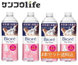 y×4{Zbgzԉ rI UtFCX fB[vCXg ߂p 340mL A痿 CɂȂ锧ɁA邨f Ae͒AŔɐGꂸɂ炸􂦂 肪