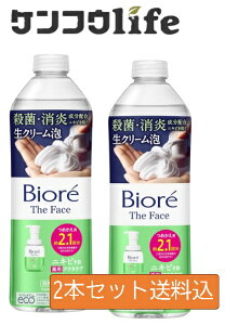 y×2{Zbgzԉ rI UtFCX p ANlPA ߂p 340mL A痿 e͒AŔɐGꂸɂ炸􂦂 jLr\h 肪ɐGꂸɂ܂XȐ􂢕 (49013