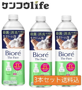 y×3{Zbgzԉ rI UtFCX p ANlPA ߂p 340mL A痿 e͒AŔɐGꂸɂ炸􂦂 jLr\h 肪ɐGꂸɂ܂XȐ􂢕 (49013