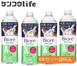 y×4{Zbgzԉ rI UtFCX p ANlPA ߂p 340mL A痿 e͒AŔɐGꂸɂ炸􂦂 jLr\h 肪ɐGꂸɂ܂XȐ􂢕 (49013